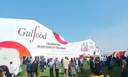 2025年2月Easybet赴阿联酋迪拜参与第30届Gulfood迪拜海湾食品展