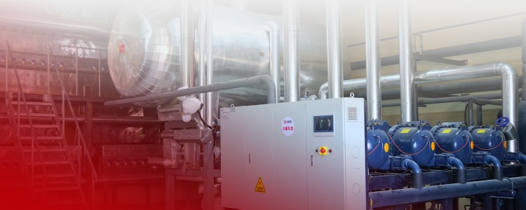 Factory equipment